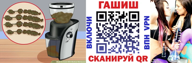 Canna-Cookies конопля  мега как зайти  Никольское 