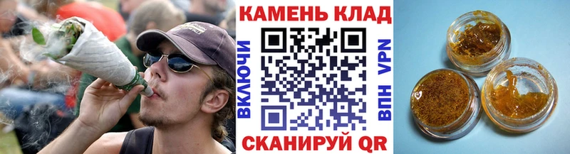 ГАШИШ Ice-O-Lator Никольское