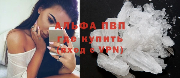 гашишное масло Баксан