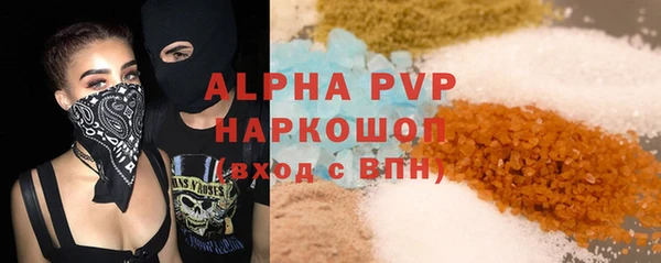 гашишное масло Баксан