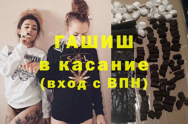 не бодяженный Балахна