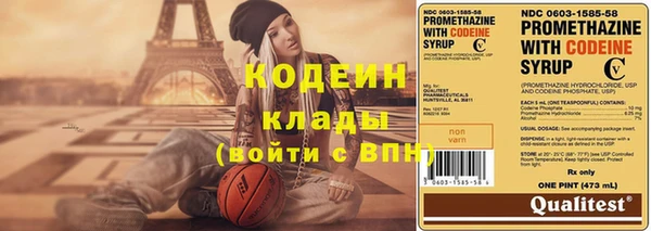 не бодяженный Балахна