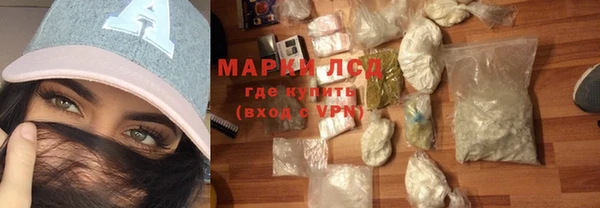 гашишное масло Баксан