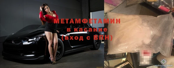 каннабис Балабаново