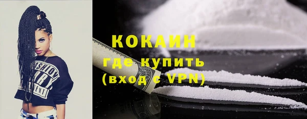 скорость mdpv Покров