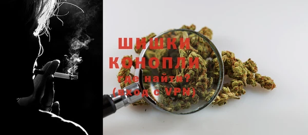 гашишное масло Баксан