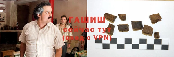 MDMA Покровск
