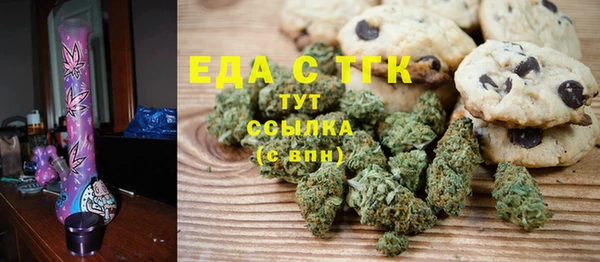 не бодяженный Балахна