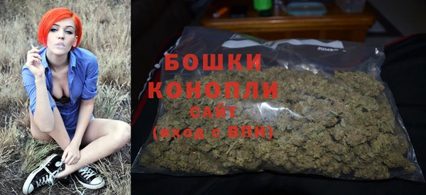 гашишное масло Баксан