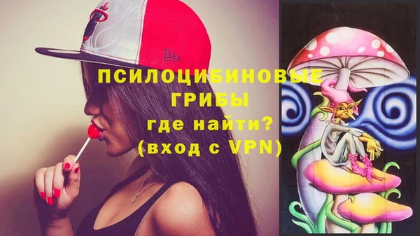 каннабис Балабаново