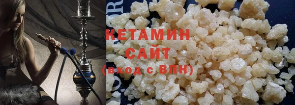 марки lsd Покачи