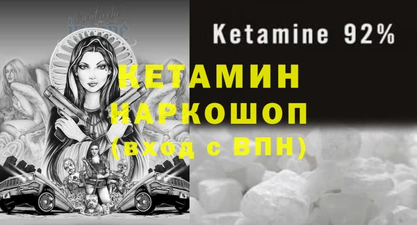 гашишное масло Баксан
