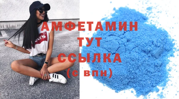 гашишное масло Баксан