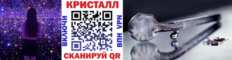 Первитин пудра  Никольское 